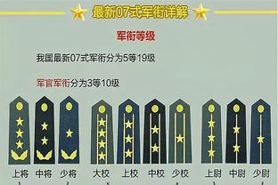 韦德国际在线登录截图2